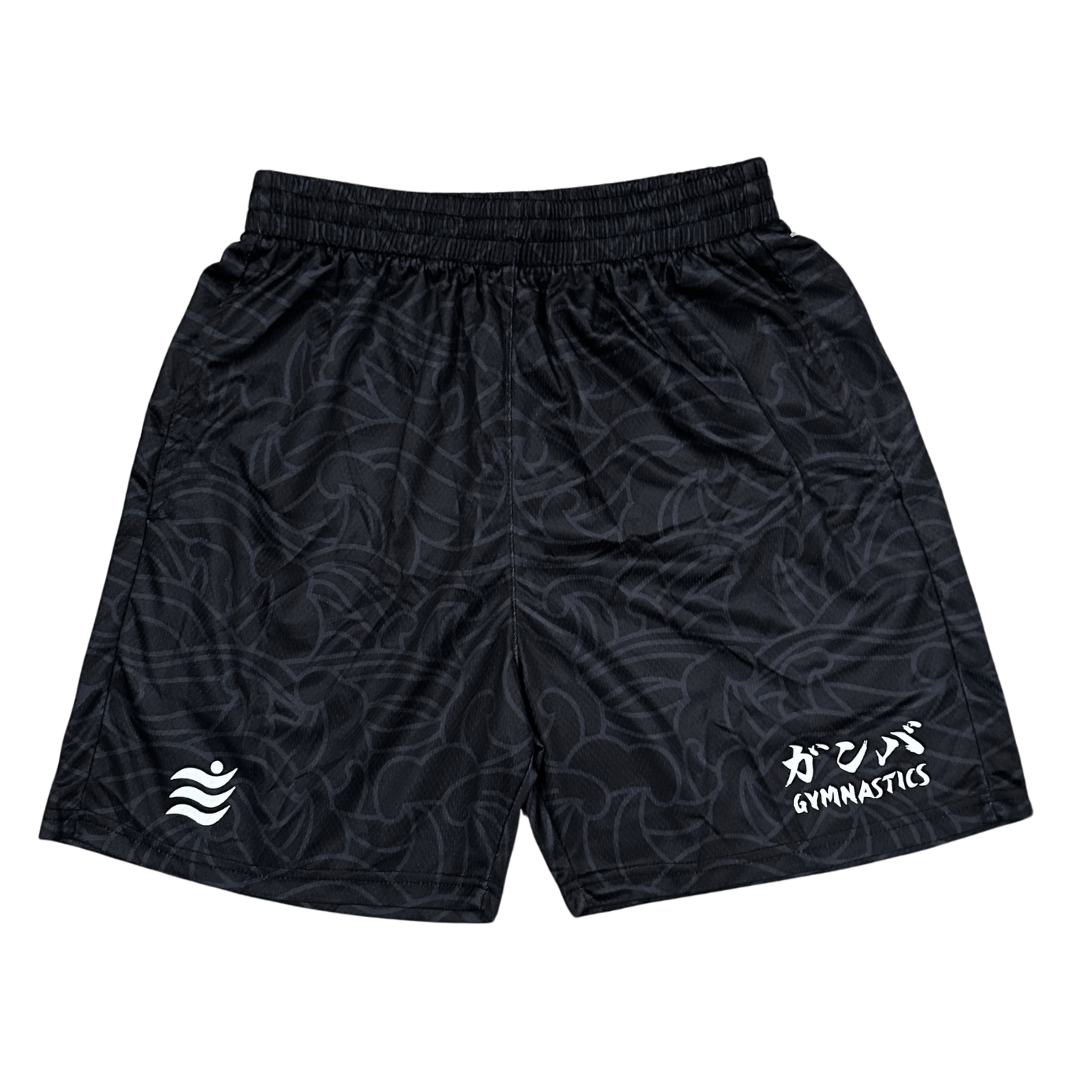 Gamba Wave Shorts