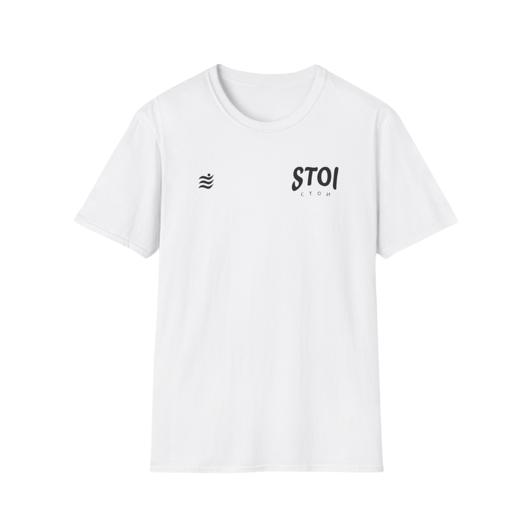 Elite Stoi Tee