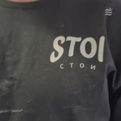 Elite Stoi Tee